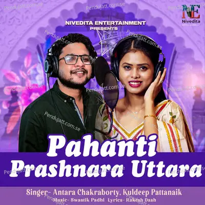 Pahanti Prashnara Uttara - Antara Chakraborty album cover 