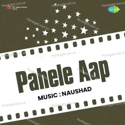 Kale Kale Badal Aaye - Zohrabai Ambalawali album cover 