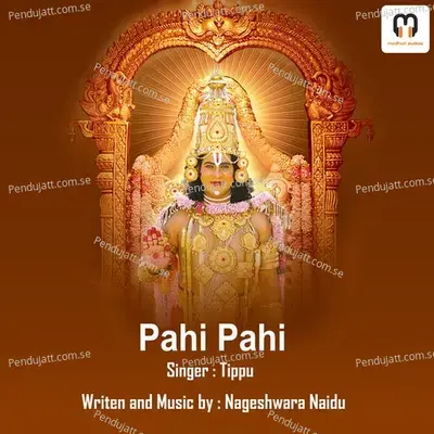 Pahi Pahi - Tippu album cover 