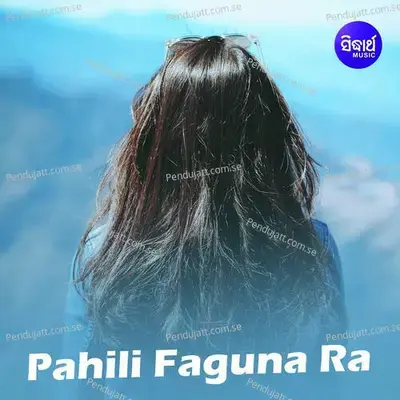 Golapa Tolile Kantara Aghata - Bibhu Kishore album cover 