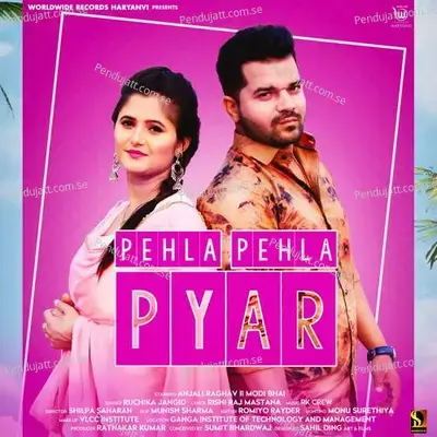 Pahla Pahla Pyar - Ruchika Jangid album cover 