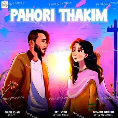 Pahori Thakim - Ritu Zeid album cover 