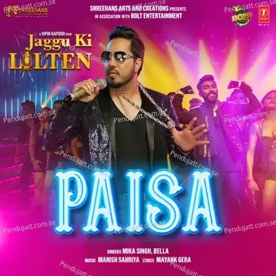 Paisa - Mika Singh album cover 
