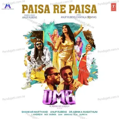 Paisa Re Paisa  From  Quot Omg  Quot - Anup Rubens album cover 