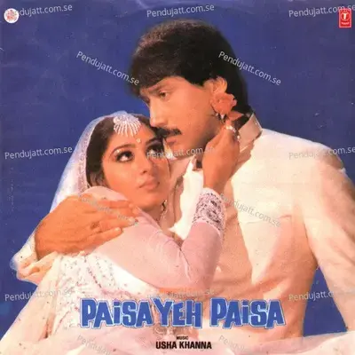 Paisa Yeh Paisa - Usha Khanna cover album