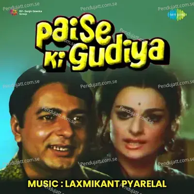 Koi Phool Na Khilta - Mohammed Rafi album cover 