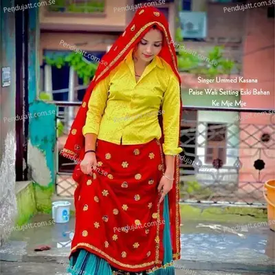 Paise Wali Setting Eski Bahan Ke Mje Mje - Singer Ummed Kasana album cover 