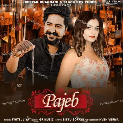 Pajeb - Jyoti album cover 