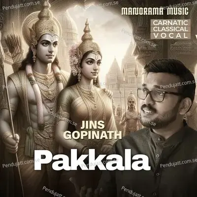 Pakkala - Jins Gopinath album cover 