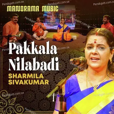 Pakkala Nilabadi - Thyagaraja album cover 