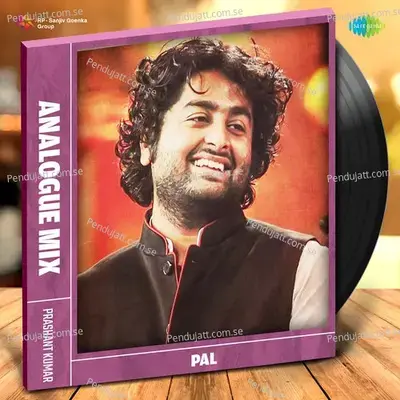 Pal - Analogue Mix mp3 song