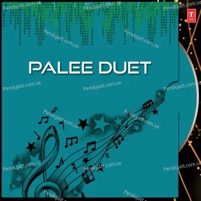 Palee Duet - Sudarsan album cover 