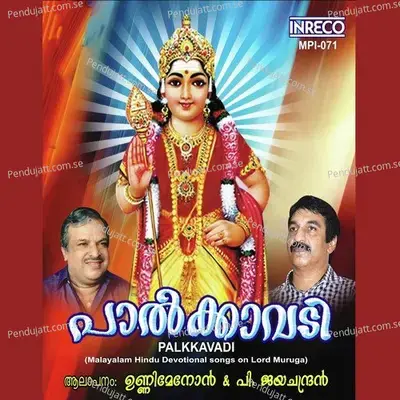 Palkkavadi - Unni Menon cover album