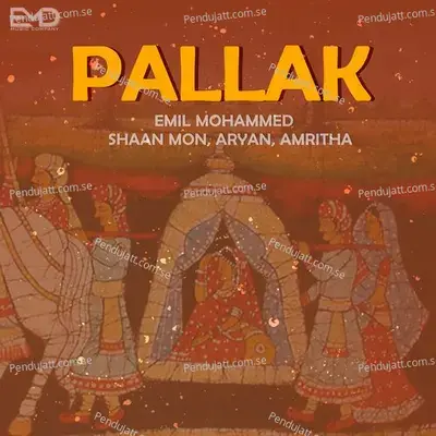 Pallak - Emil Mohammed album cover 