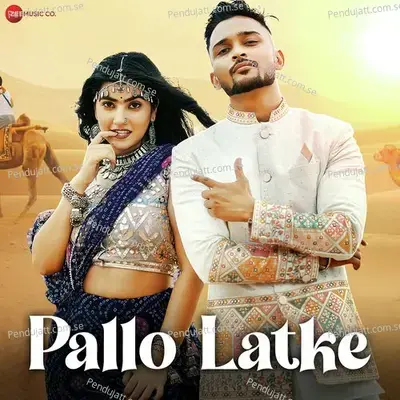 Pallo Latke - Ajaz Khan album cover 