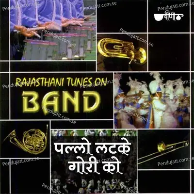 Janniya Dhum Machave