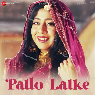 Pallo Latke - Padmashri Suresh Wadkar ji album cover 