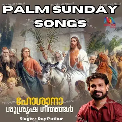 Haudabsav Kedhu - Roy Puthur album cover 