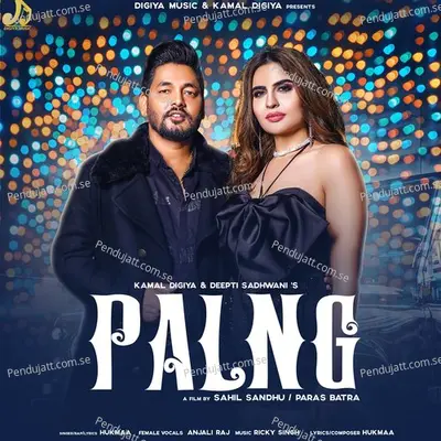 Palng - Hukmaa album cover 