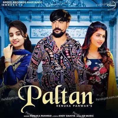 Paltan - Renuka Panwar album cover 