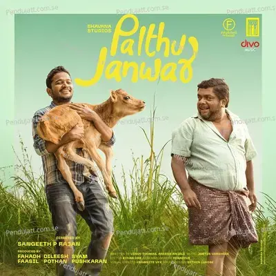 Palthu Janwar - Hindi - Justin Varghese cover album