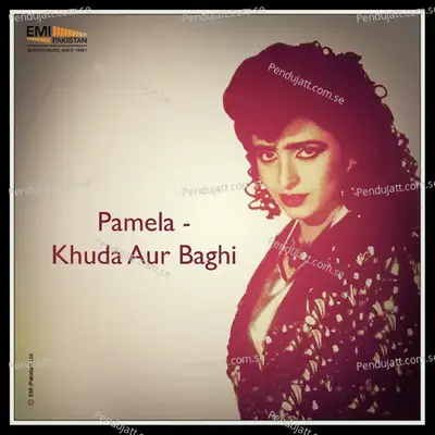 Pyar Ki Umang Rahe - Mehnaz album cover 