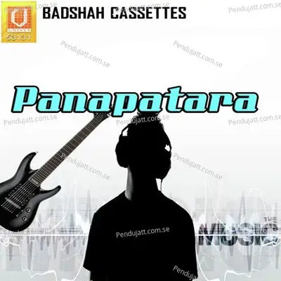 Panapatara - Ira Mohanty cover album