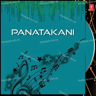 Raja Ku Rani - Madan Pani album cover 