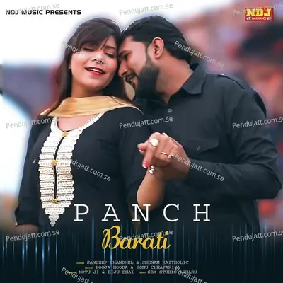 Panch Barati - Sandeep Chandhel album cover 