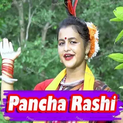 Pancha Rashi - Shashwat Kumar Tripathy album cover 