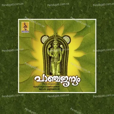 Panchajanyam - Unni Menon cover album