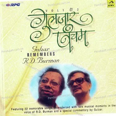 Khali Hath Sham Aai Hai - R.D. Burman album cover 