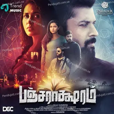 Shiva - Iravukkum Pagalukkum - Vijay Yesudas album cover 