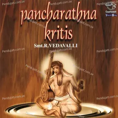 Pancharathna Kritis - Smt.R.Vedavalli cover album