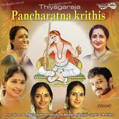 Sadhinchane - Nithyashree Mahadevan album cover 