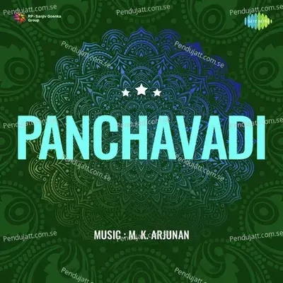 Panchavadi - M. K. Arjunan cover album