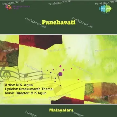 Thiramaalakalude - K.J. Yesudas album cover 