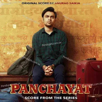 Chhoti Chhoti Khushiyaan - Anurag Saikia album cover 