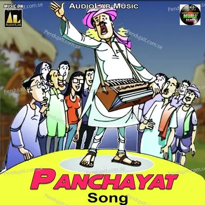 Ankita Singh Ke Mukhiya Banaave Ke Ba Ho - Antra Singh Priyanka album cover 