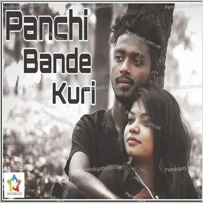 Panchi Bande Kuri - Shyam Marandi album cover 