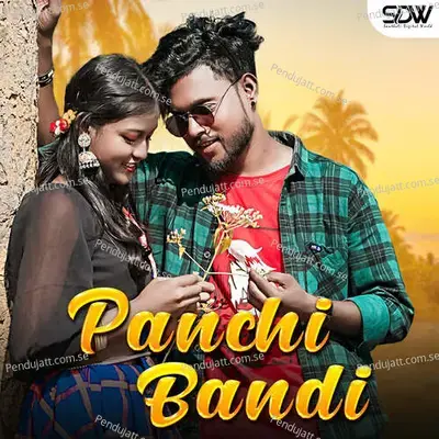 Panchi Bandi - Simon Murmu album cover 