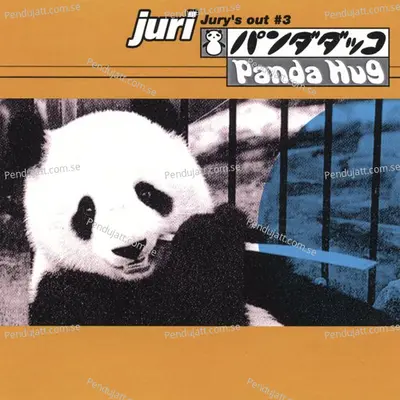 Kimi Ni Panda - Juri album cover 