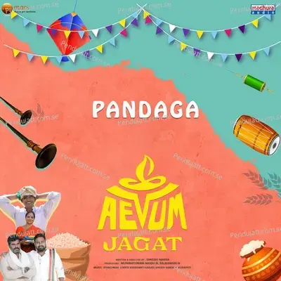 Pandaga - Sandeep Kurapati album cover 