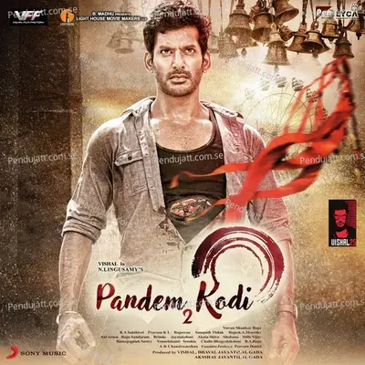 Pandem Kodi 2 (Original Motion Picture Soundtrack) - Yuvan Shankar Raja
