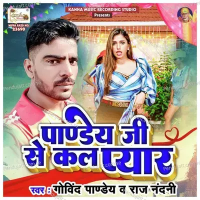 Pandey Ji Se Kala Pyar - Govind Pandey album cover 