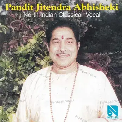 Alihya Bilawal - Pandit Jitendra Abhisheki album cover 