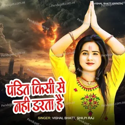 Pandit Kisi Se Nahi Darta Hai - Vishal Bhatt album cover 
