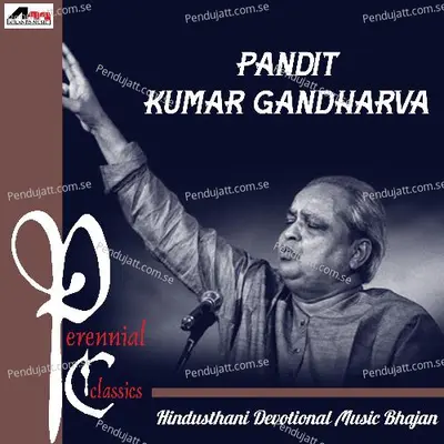 Maya Mahathagani Ham - Pandit Kumar Gandharva album cover 