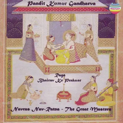 Rag Beehad Bhairav - Pandit Kumar Gandharva album cover 