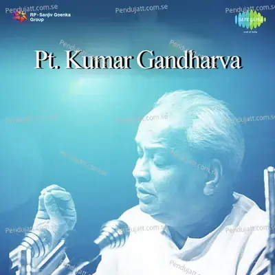 Pandit Kumar Gandharva - Traditional cover album